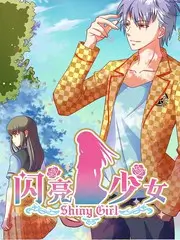 山海食客美食综艺在线观看