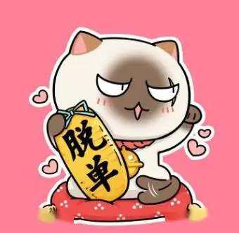 用户零度剧评头像